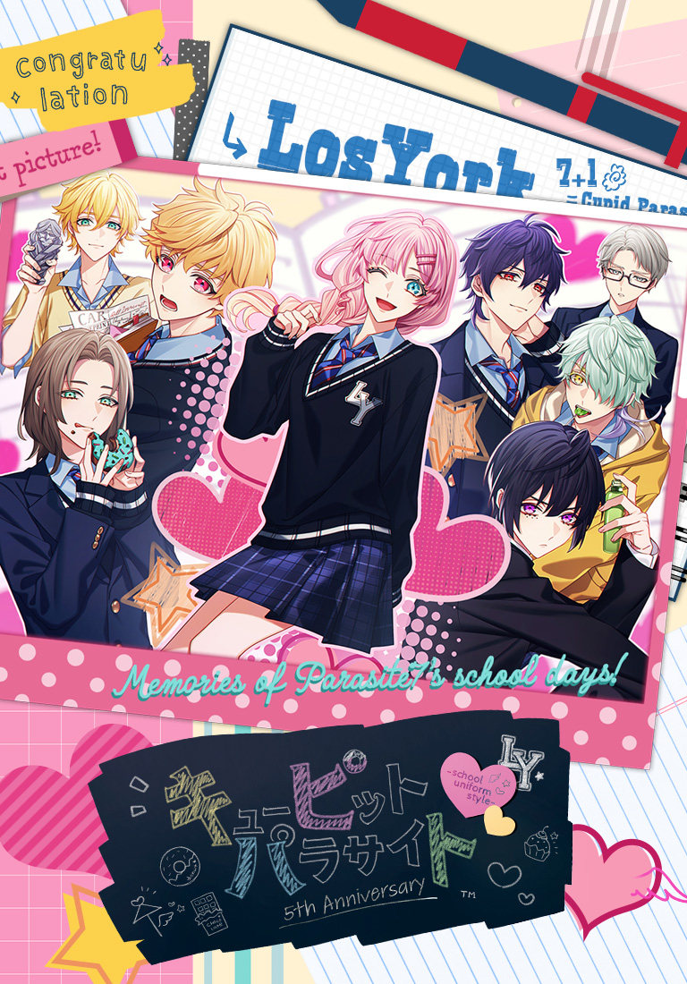 キューピット・パラサイト 5th Anniversary -school uniform style-