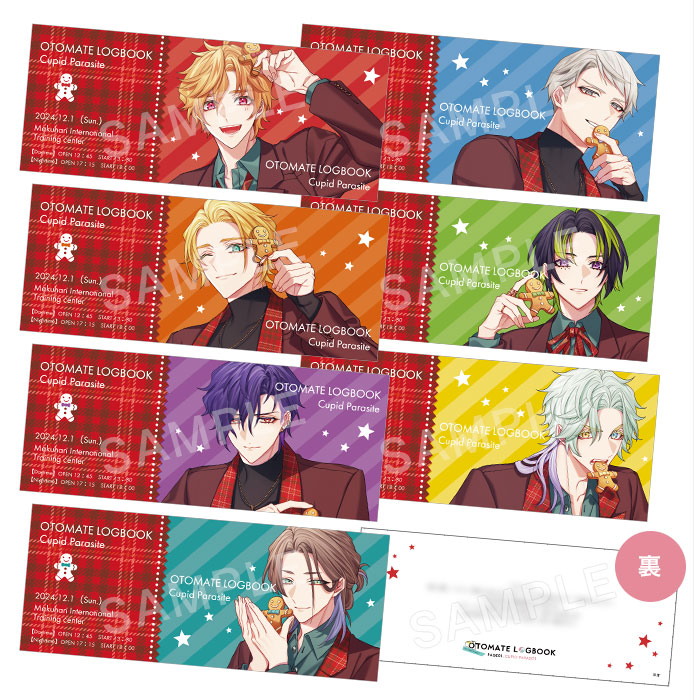 オトメイト オラソワ ヒムカ AGF あたり アクリルカード アクリル