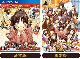 薄桜鬼 遊戯録 隊士達の大宴会