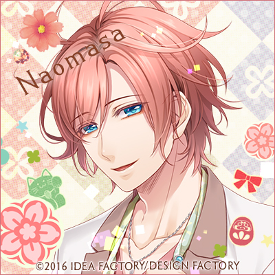 葛城 直昌 ゆのはなSpRING！～Cherishing Time～ 攻略 – Otome Game nabis