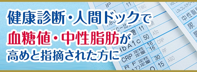 賢者の食卓 ダブルサポート レギュラーBOX｜【大塚製薬の公式通販