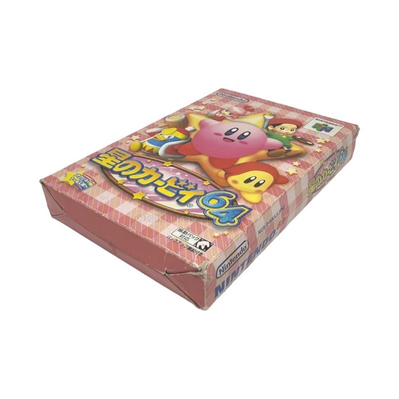 星のカービィ64｜セーブできない方に｜有料オプションで電池交換可能