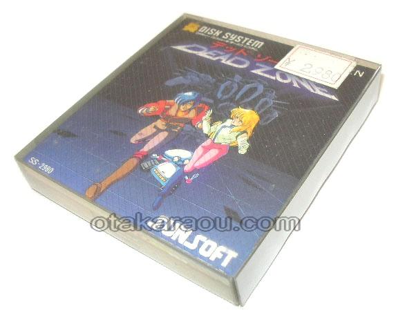 ファミコン ディスクシステム『DEAD ZONE (デッドゾーン)(新品未使用品
