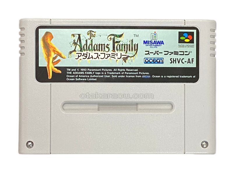 スーファミの名作【アダムスファミリー】を通販で購入するならこちら！
