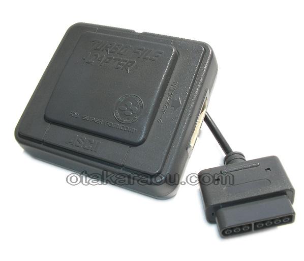 ターボファイルアダプター をお探しならここ！人気レトロゲーム