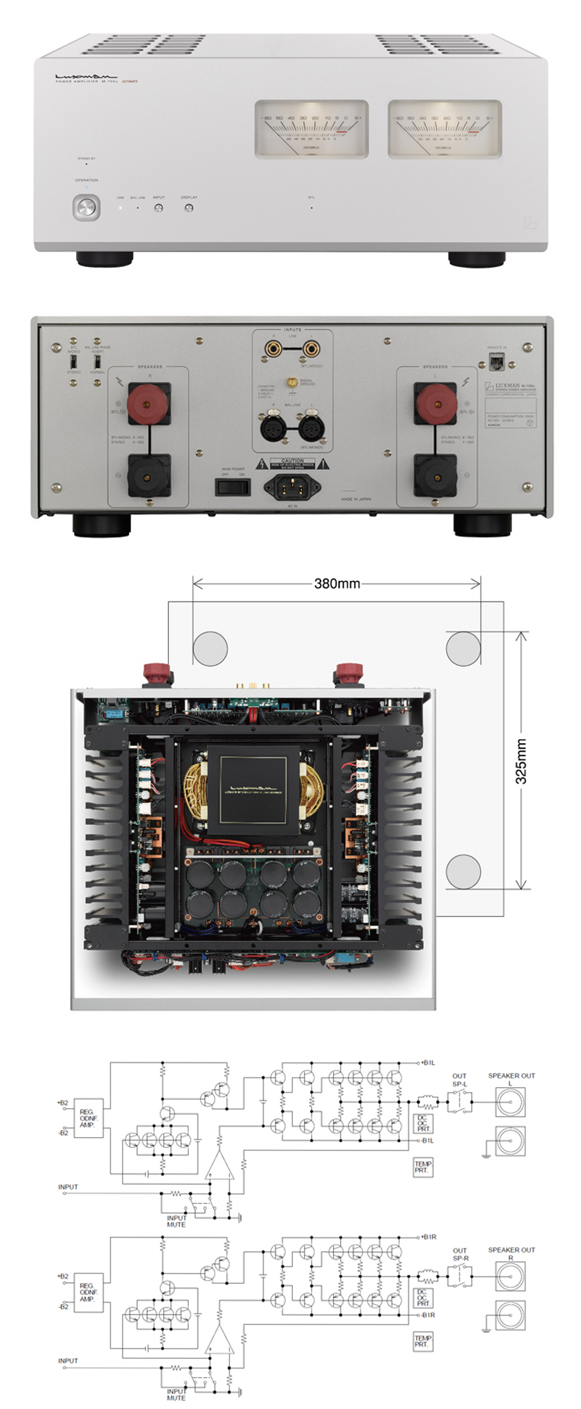 2台セット LUXMAN ラックスマン マニュアルパワーアンプ B-12 2台
