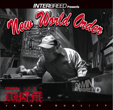 DJ 威蔵(MIX CD) NEW WORLD ORDER -DJ機材アナログレコード専門店