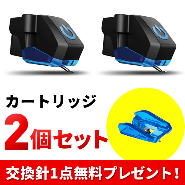 Stantonのプロフェッショナルなカートリッジ750 Cartridgeをご紹介致し