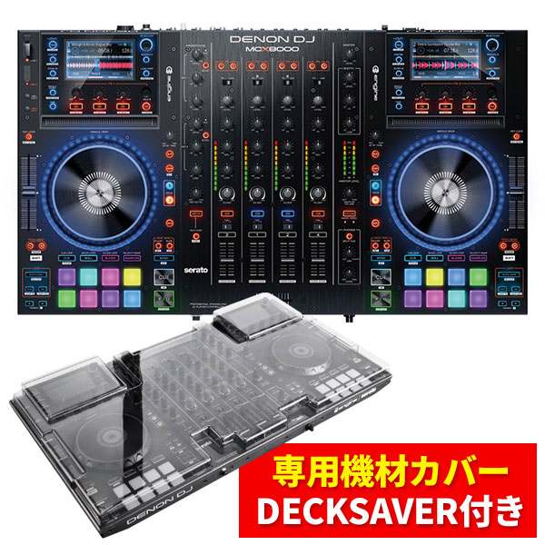 中古品／☆Serato DJ Pro無償対応！USBメモリも使用可能！】DENON DJ