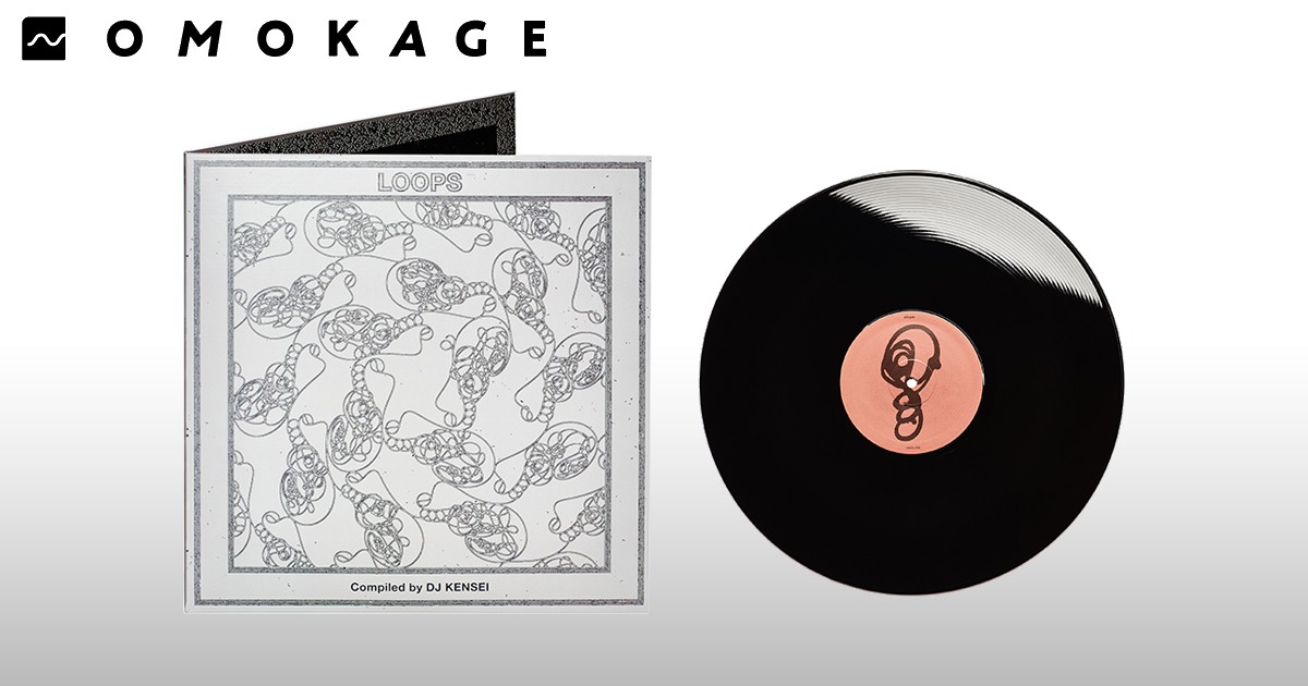 激レア】ループ集のレコードがPioneer DJのタンテに無料で付いてくる