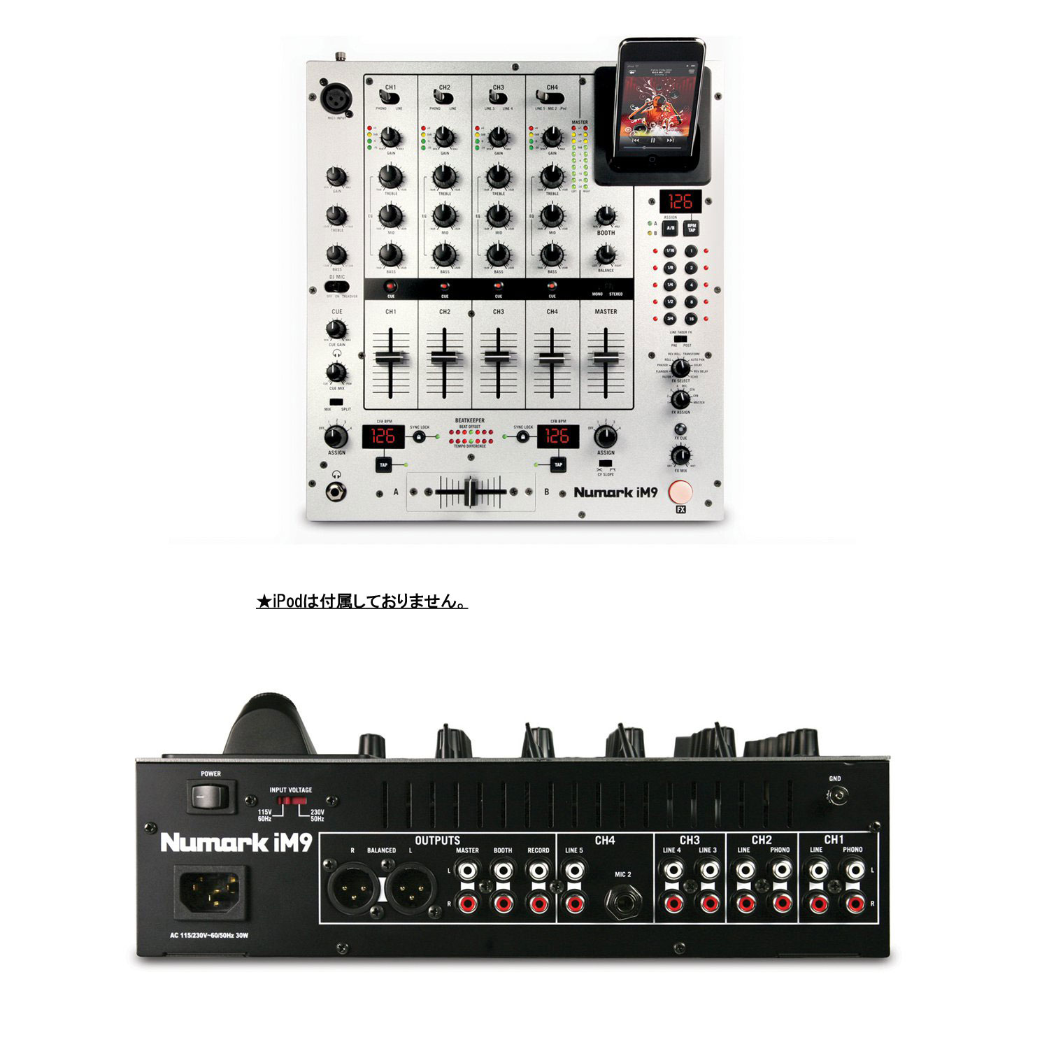 NUMARK エフェクター付きiPod DJミキサーiM9の詳細ページ -OTAIRECORD-