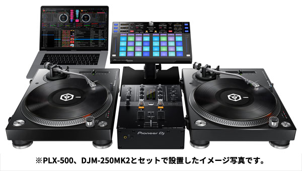 中古品】Pioneer DJ/MIDIコントローラー/DDJ-XP1 -DJ機材アナログ