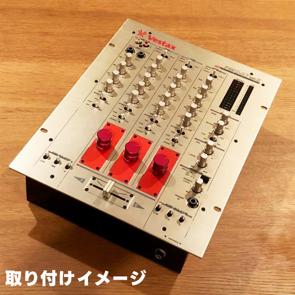 Vestax - DF-27 485C CUSTOM SET