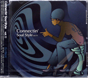 DJ PAUL(MIX CD) SOUL STYLE VOL.11 -DJ機材アナログレコード専門店