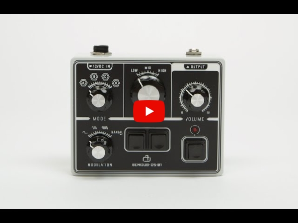 Benidubのダブサイレン・マシーン「DS01 Dub Siren」のご紹介です。