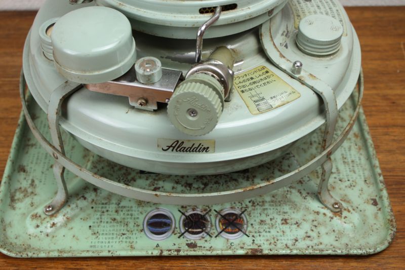 Aladdin BLUE FLAMEストーブ 38型 アラジン - 北欧キャンプストーブと