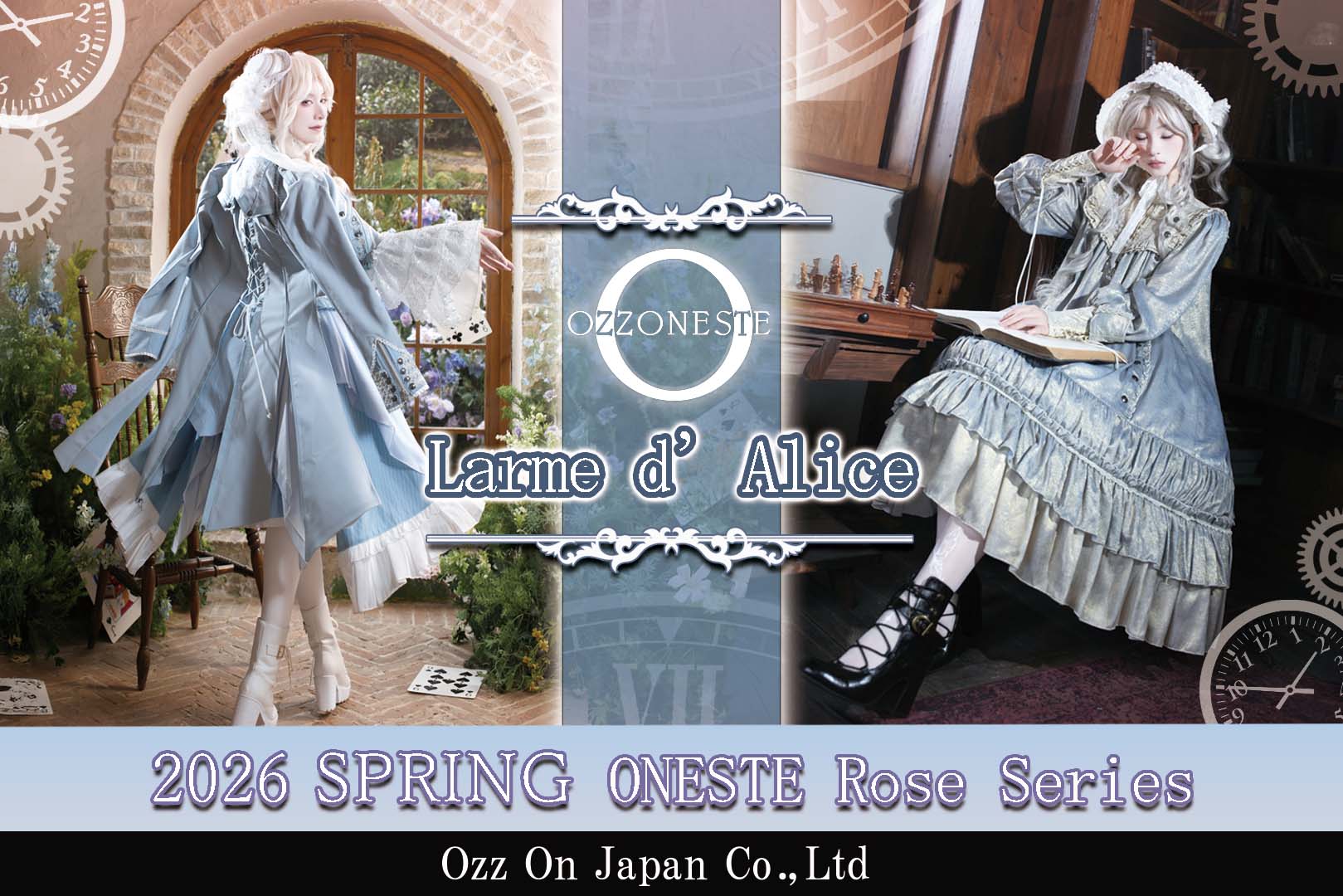 OZZON JAPAN / TOPページ