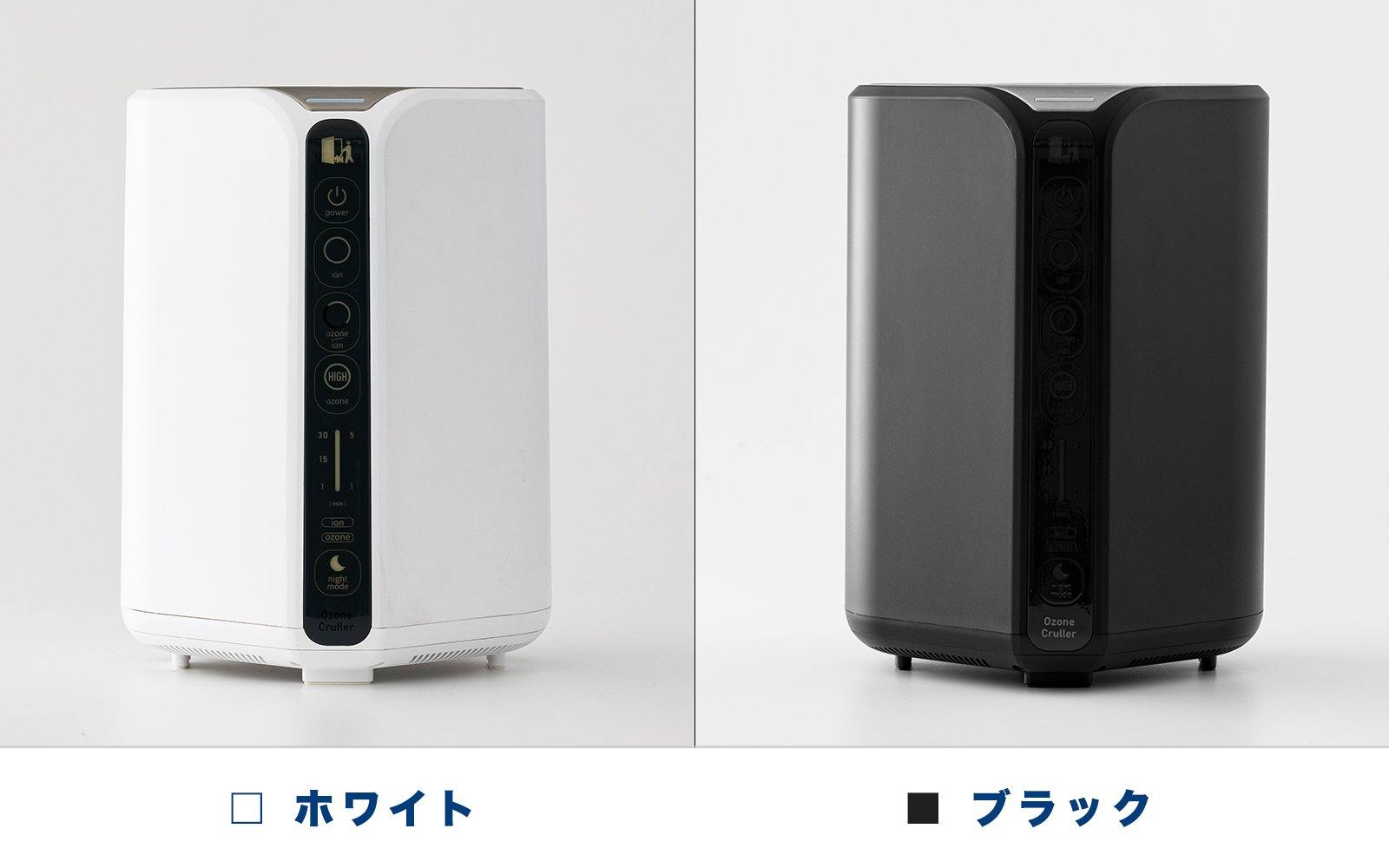オゾン発生器 オゾンクルーラー 使い方のご説明 - オゾンマート
