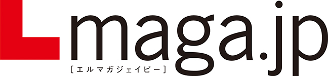 蝶野正洋、逃げる方正に「来れるはずだ」 | Lmaga.jp