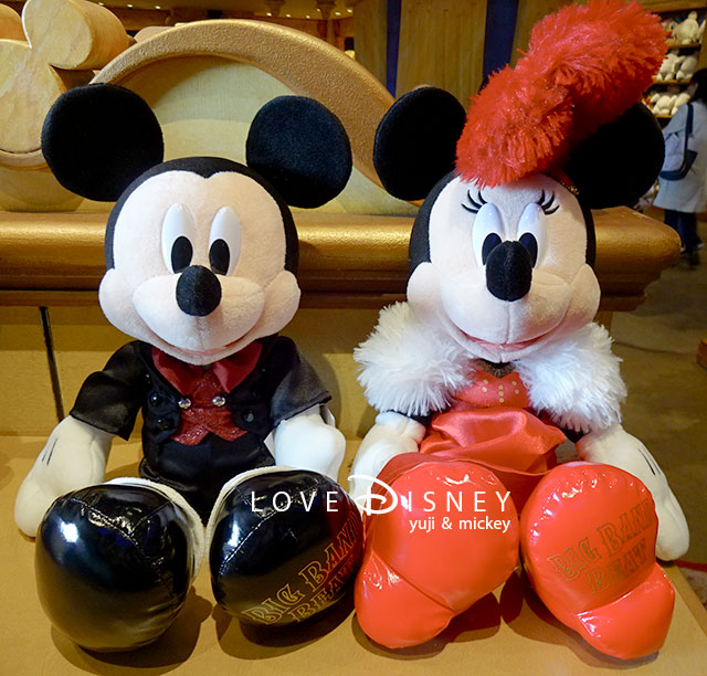 Love Disney - ディズニーパークを楽しむブログ