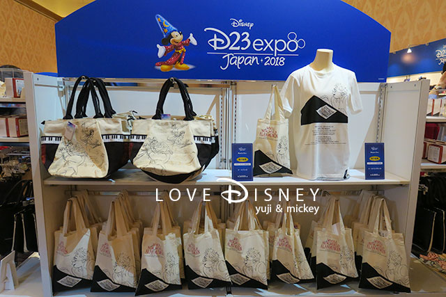 Love Disney - ディズニーパークを楽しむブログ