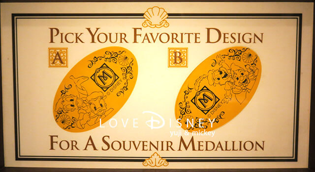 Love Disney - ディズニーパークを楽しむブログ