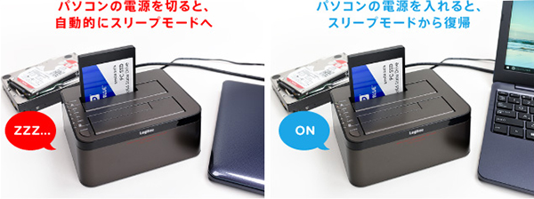 ロジテック HDDスタンド 2ベイ デュプリケーター USB3.0 HDD８T Amazon | ロジテック HDDスタンド 2ベイ デュプリケーター HDD SSD対応