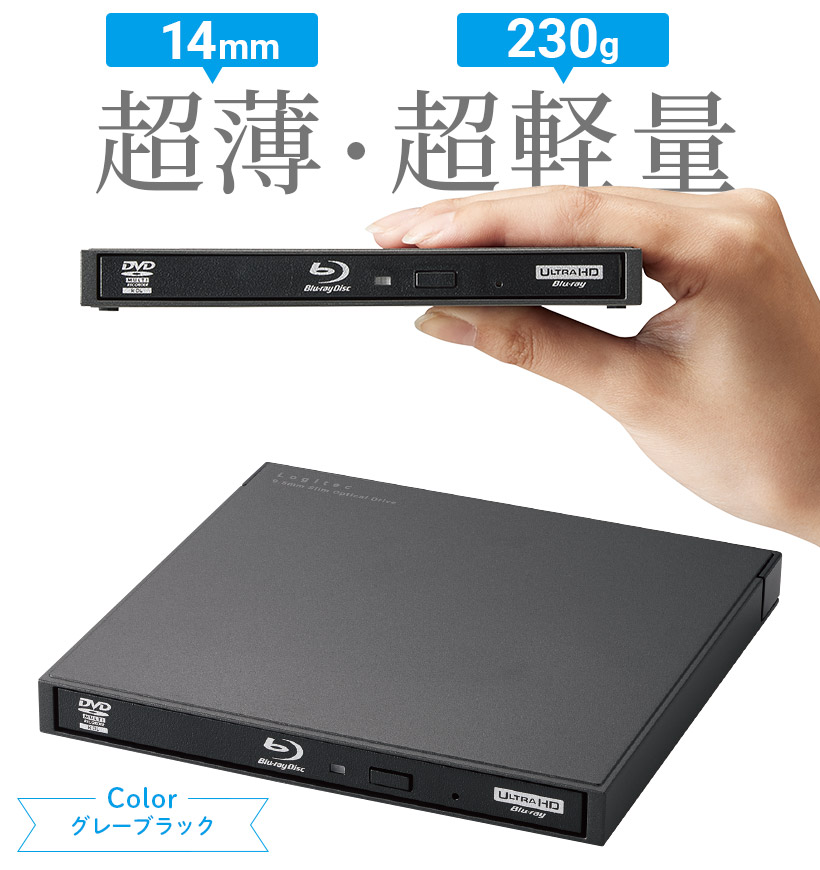 LBD-LPWCWU3CVDB - ロジテックINAソリューションズ株式会社