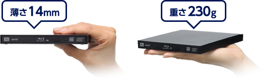 LBD-PUD6U3Lシリーズ - ロジテックINAソリューションズ株式会社