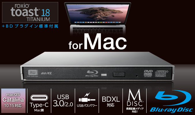 LBD-PVC6UCMSV - ロジテックINAソリューションズ株式会社