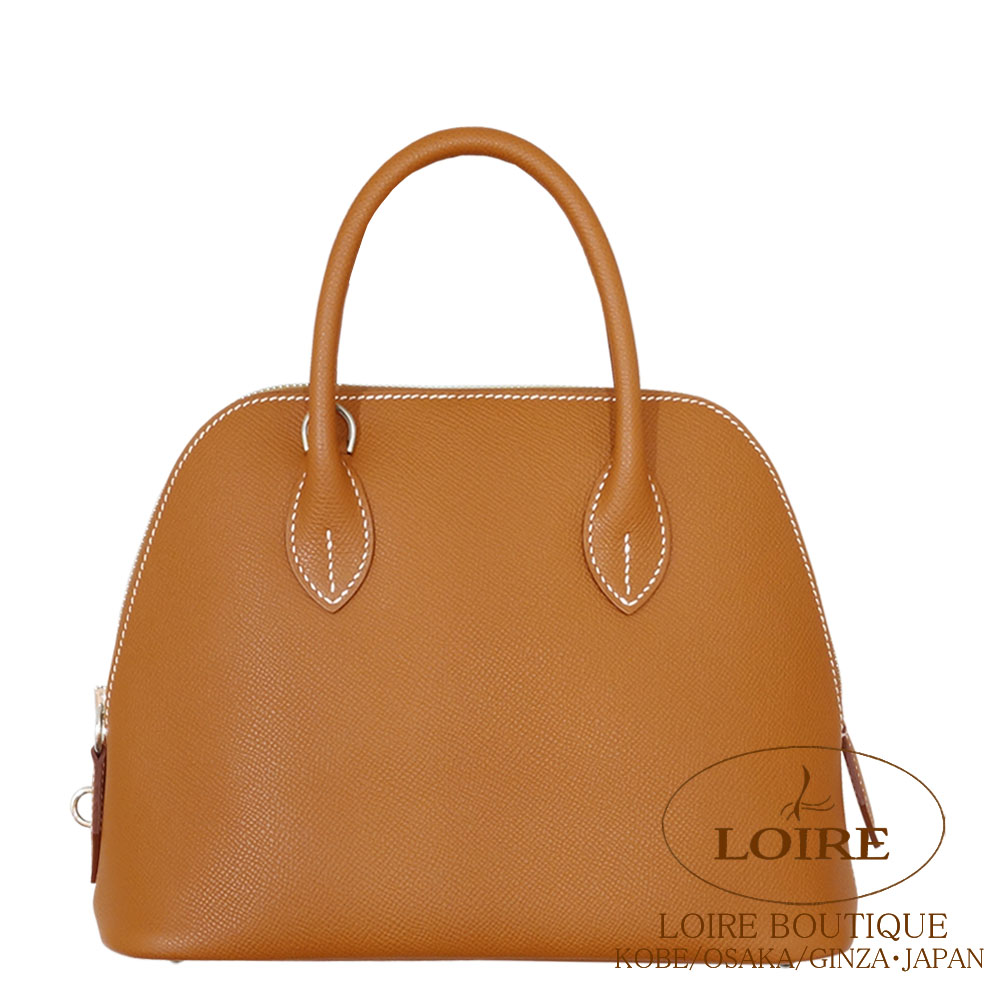 ボリード｜エルメス・バーキン専門店 ロワール ブティック