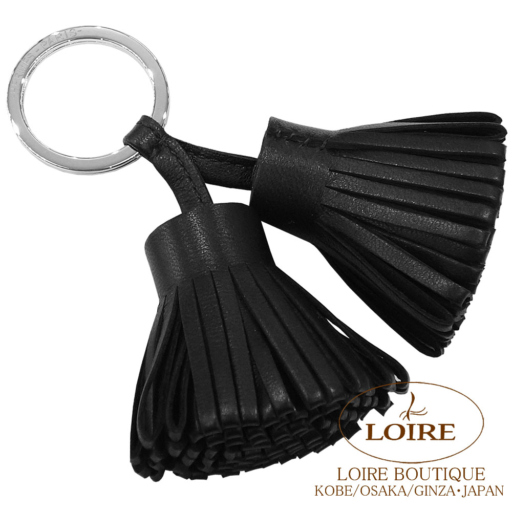 エルメス　カルメン　キーホルダー　入手困難　確実正規品　黒 即発☆国内発送】エルメス カルメン ブラック キーホルダー (HERMES