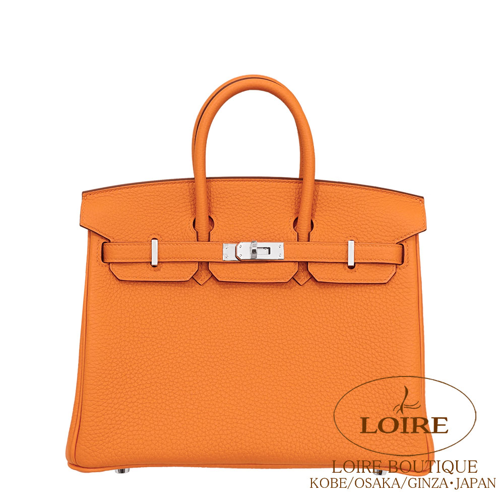 エルメス　箱ジャンク品バーキン40バーキン25オレンジボックス　保存袋　ケリー等 エルメス<br>バーキン 25cm<br>オレンジ<br>トゴ<br>シルバー金具