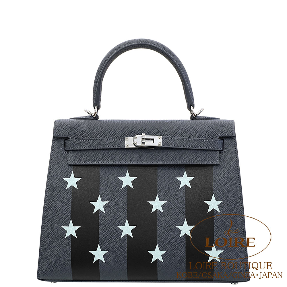 Kelly 25｜エルメス・バーキン専門店 ロワール ブティック