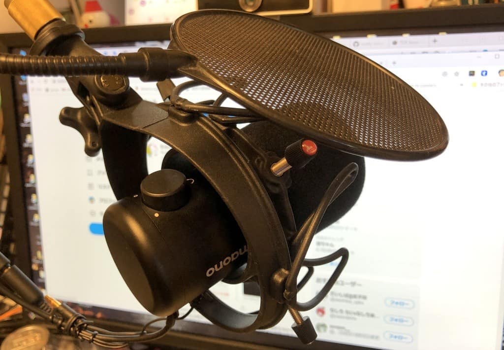 Rycote 社製ショックマウント InVision USM のレビュー