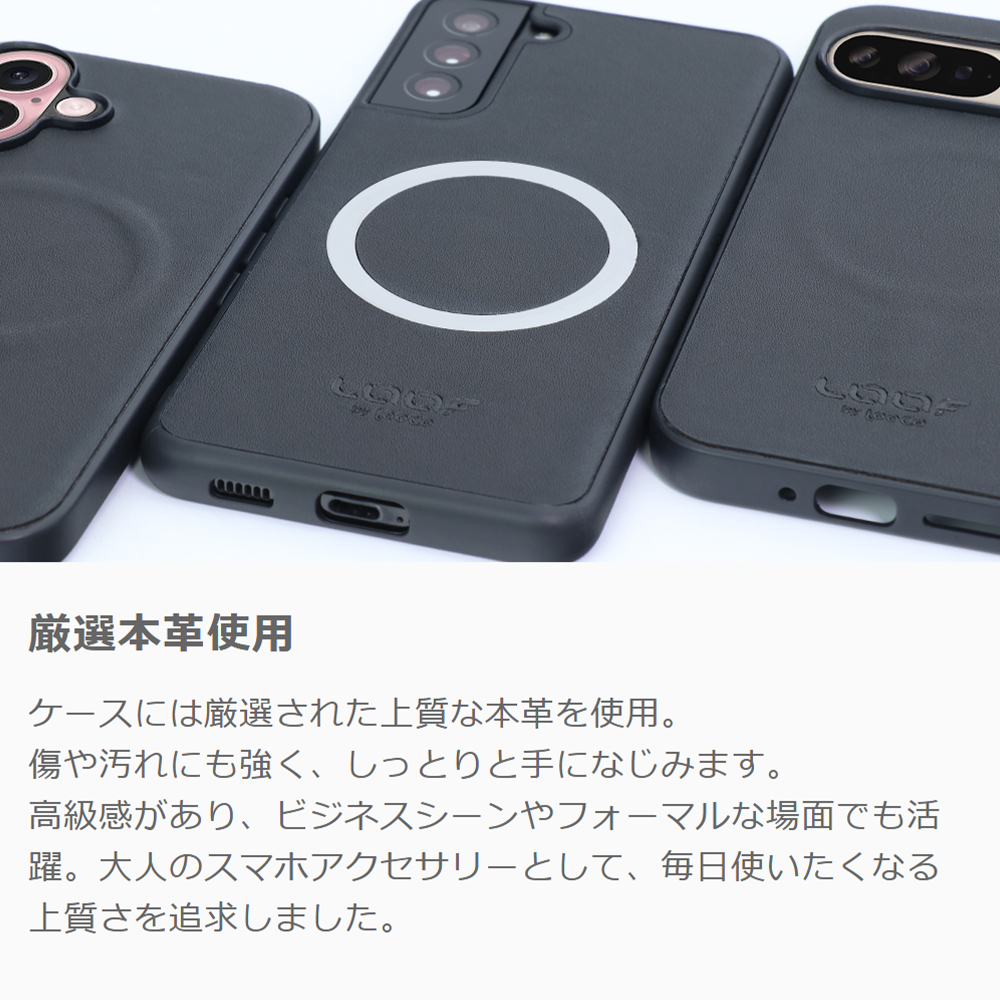 LooCo Official Shop / [ Mag+ BATTERY-SHELL ] iPhone 15 Pro