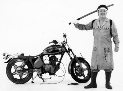 吉永マサユキ・インタビュー