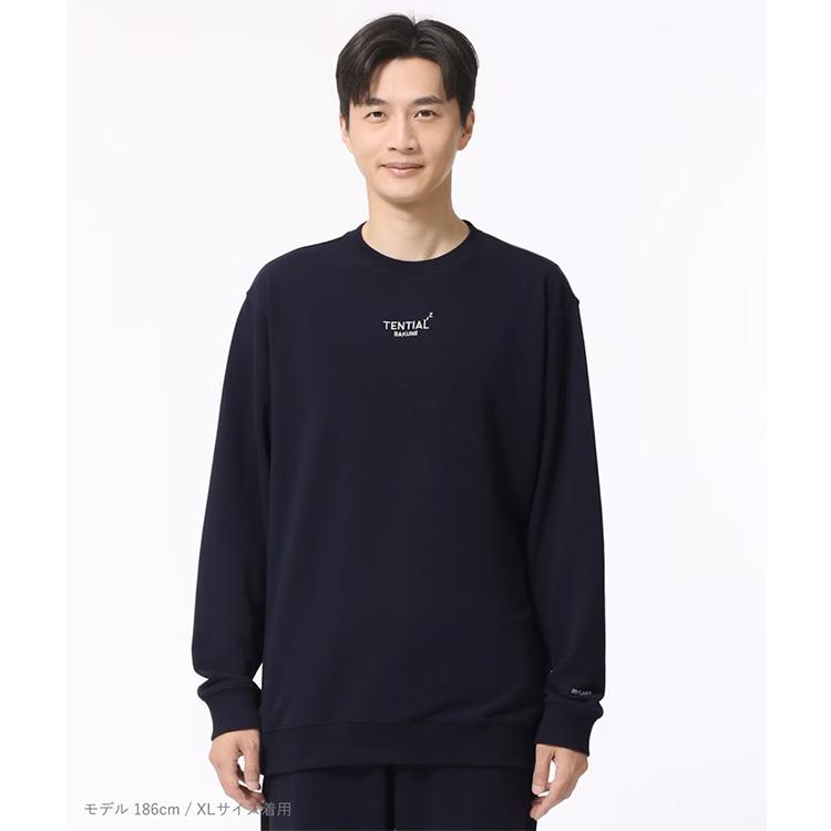 リカバリーウェア スウェット メンズ 長袖クルーネックシャツ ネイビー