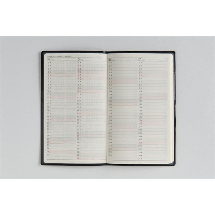 2026年3月始まり手帳 月間 B7 リベル（891）ミッドナイト・ブラック