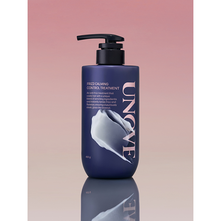 フリズカーミングコントロール トリートメント 450g: コスメ