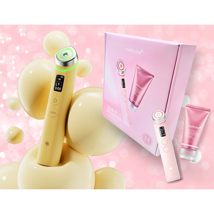 AGE-Rブースタープロ ピンク 特別セット【数量限定】: コスメ