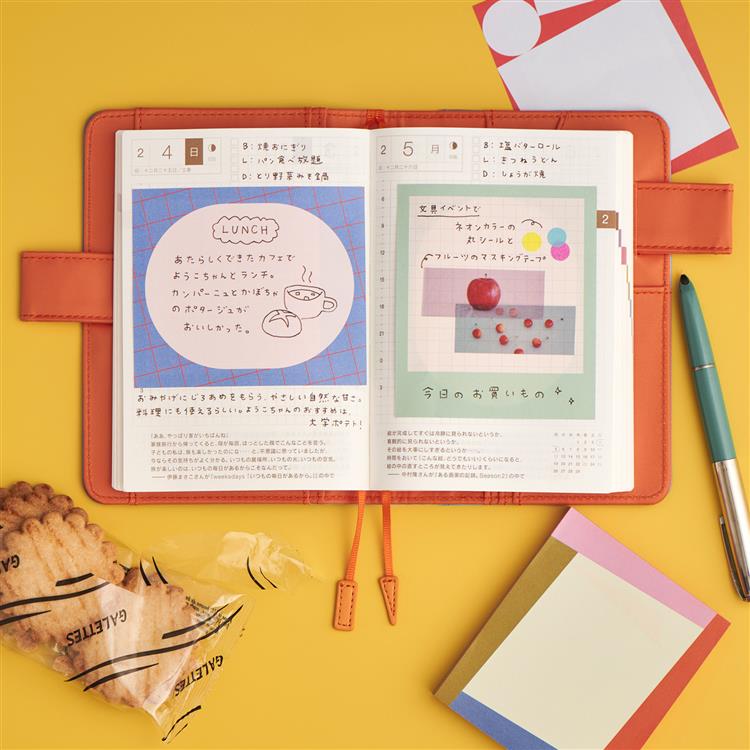 文具セット TOOLS&TOYS BOX: ステーショナリー | ロフトネットストア