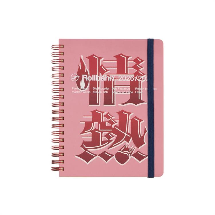 2026年3月始まり 月間 L ロルバーンダイアリー Moji A(A