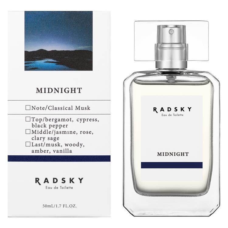 ミッドナイト オードトワレ 50ml: コスメ＆ビューティー | ロフト