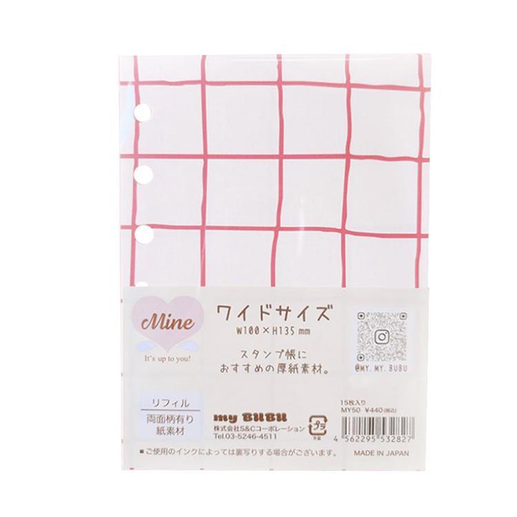 システム手帳リフィル ミニ6 Mine ワイドサイズ チェック・赤(チェック