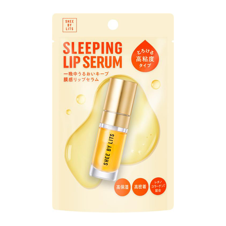 スリーピングリップセラム: コスメ＆ビューティー | ロフトネットストア