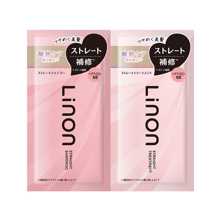 ストレートシャンプー&トリートメント トライアル 1回分: コスメ