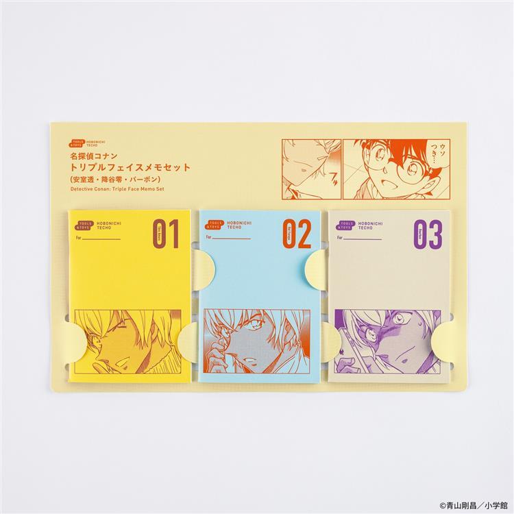 非売品】名探偵コナン ナナコカード & メモリアルピンズセット【新品未