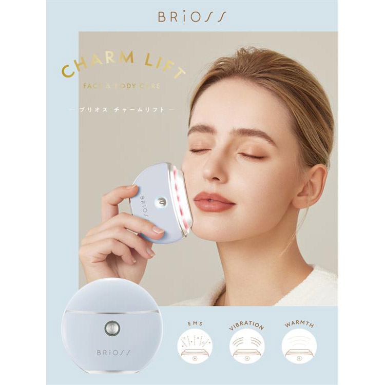 チャームリフト ブルー(ブルー): コスメ＆ビューティー | ロフトネット