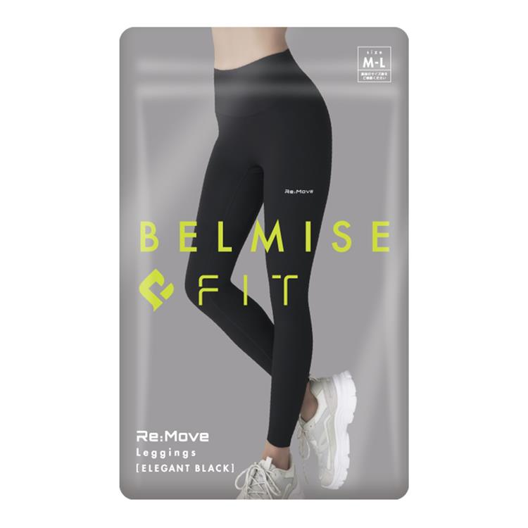 リムーブレギンス エレガントブラック M-L(エレガントブラック:M-L
